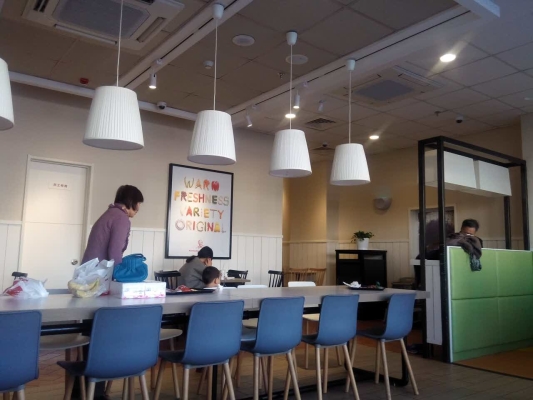 赤峰平庄商城店铺电话号码查询-第1张图片