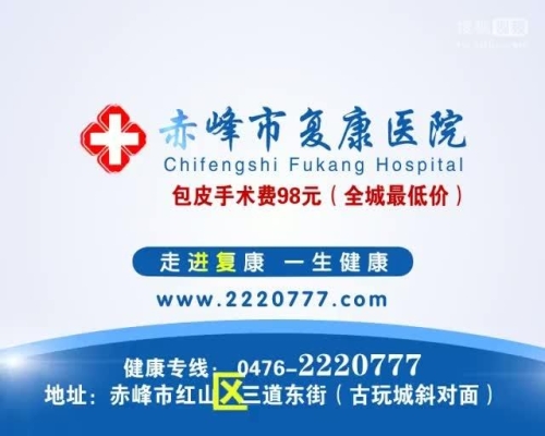 赤峰推广广告公司电话多少号-第1张图片