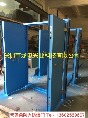赤峰抗爆门厂家有哪些电话号码-第1张图片