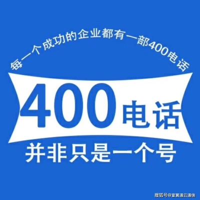 赤峰永诚保险投保电话号码是多少-第1张图片