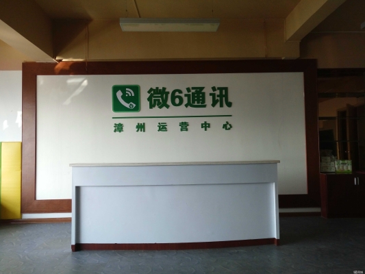 华盛名酒赤峰销售电话是多少号-第1张图片