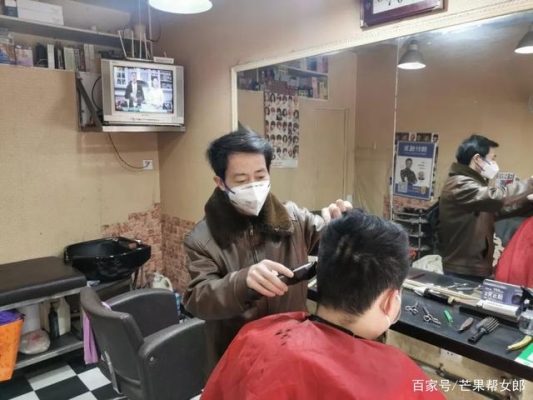 赤峰红太阳理发店电话地址查询-第1张图片