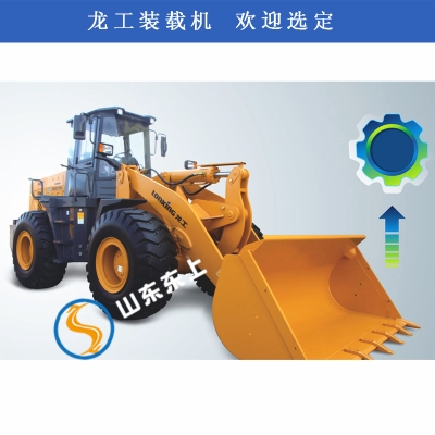 赤峰铲车代理电话号码是多少号-第1张图片