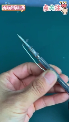 赤峰拧螺丝工厂在哪里啊电话号码-第1张图片