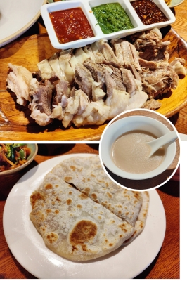 赤峰真易饭店电话号码查询是多少-第1张图片