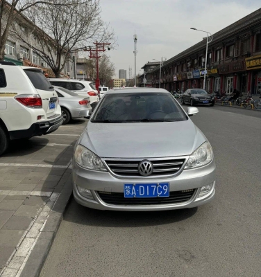 赤峰火花路狮子府电话多少号-第1张图片