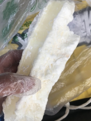 赤峰市回收珠光粉电话号码是多少-第1张图片