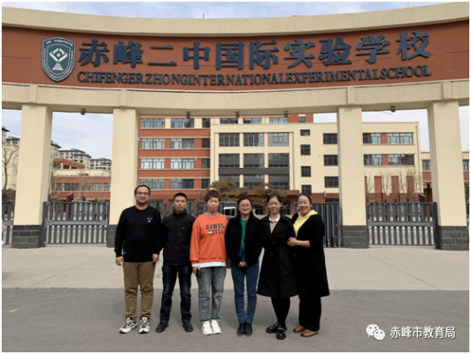 赤峰私立学校校长电话号码是多少-第1张图片