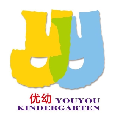 赤峰六幼幼儿园地址电话号码-第1张图片