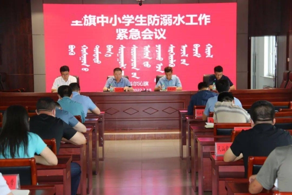赤峰阿旗修路违规举报电话是多少-第1张图片