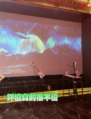 赤峰足道影院价位查询电话号码-第1张图片