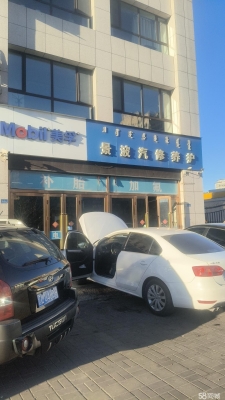 赤峰利丰新车销售电话号码查询-第1张图片