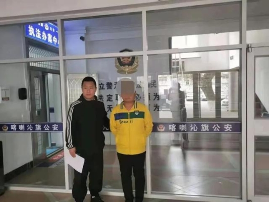 赤峰市锦山镇化妆店电话号码-第1张图片