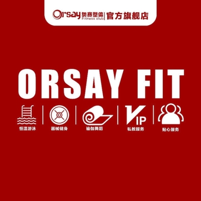 赤峰新城母子健身房电话号码-第1张图片