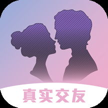 赤峰市免费交友平台电话号码-第1张图片