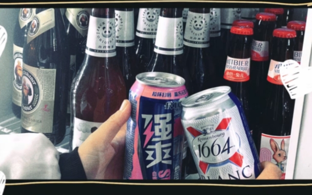 赤峰平庄炸串酱料厂电话号码-第1张图片