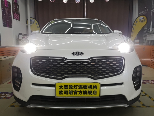赤峰纳智捷旗舰店电话号码-第1张图片