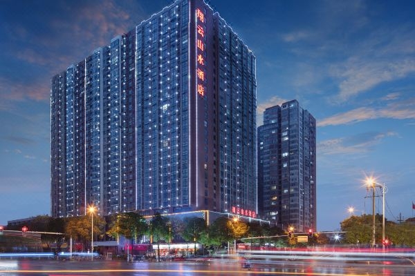 赤峰市艾欧尼亚酒店电话号码-第1张图片