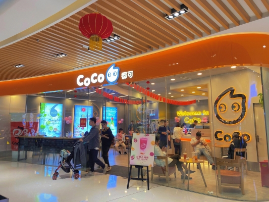 赤峰万达广场夜店电话号码-第1张图片