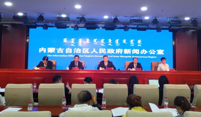 赤峰防疫数据查询电话号码是多少-第1张图片