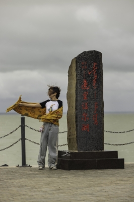 赤峰市水产送货电话号码查询-第1张图片