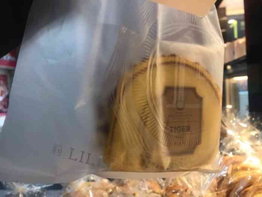 赤峰街边提拉米苏店电话号码-第1张图片