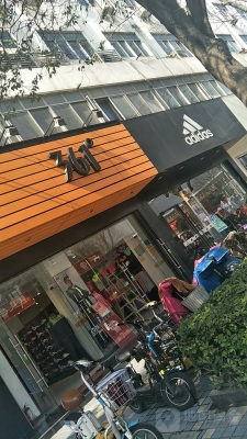 赤峰鸿日电车专卖店电话号码-第1张图片
