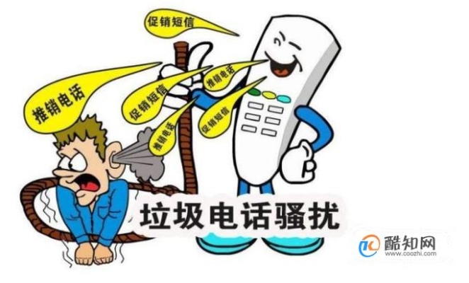 赤峰市养犬管理服务电话号码-第1张图片