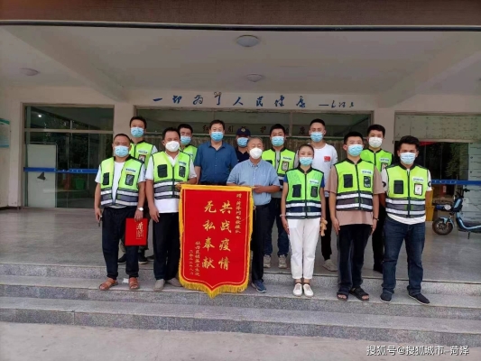 赤峰闪电救援队电话号码是多少-第1张图片