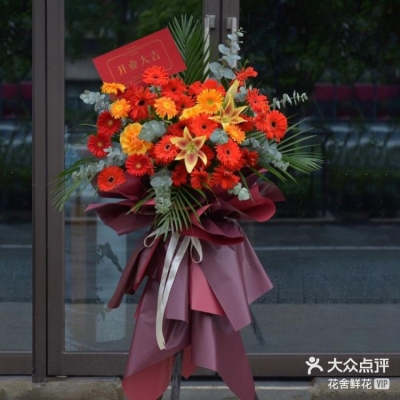 内蒙古赤峰花店电话号码多少-第1张图片