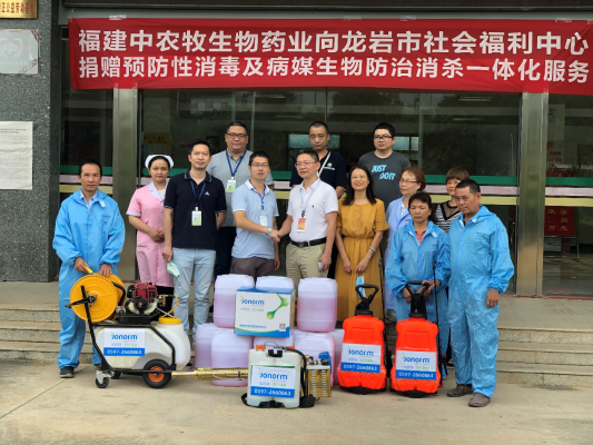 赤峰市社会福利局电话号码-第1张图片