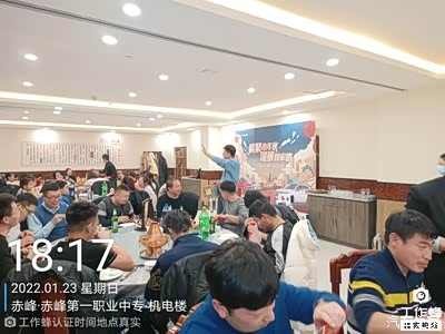 广汽三菱赤峰店电话号码-第1张图片