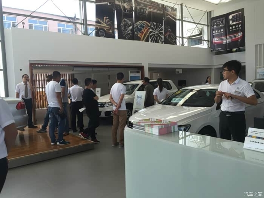 上汽大众赤峰4s店电话号码-第1张图片