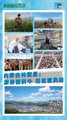 赤峰市林西县叫车电话多少-第1张图片