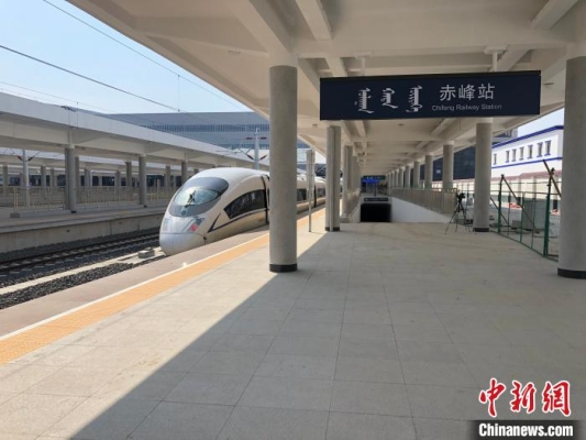 喀左到赤峰的客车电话-第1张图片