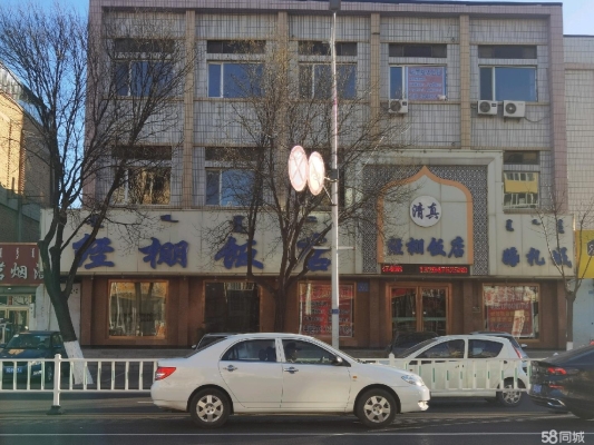 赤峰克拉铭座预计什么时候交工-第1张图片
