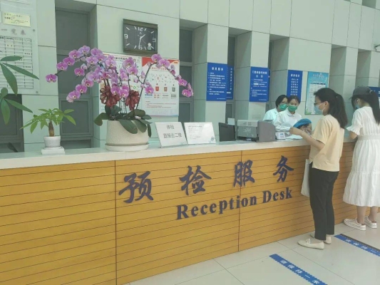 赤峰计生委医院电话号码是多少-第1张图片