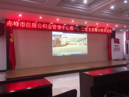 赤峰市建设管理中心电话号码-第1张图片