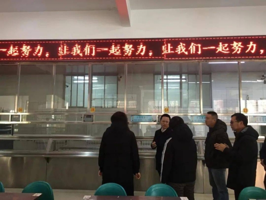 赤峰副食品经销商电话号码-第1张图片