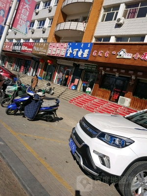 赤峰饮食附近团购电话多少号-第1张图片