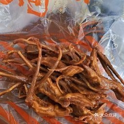 黑鸭赤峰总店电话地址是多少号-第1张图片