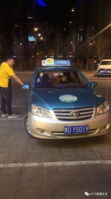 赤峰客车站附近出租车电话号码-第1张图片