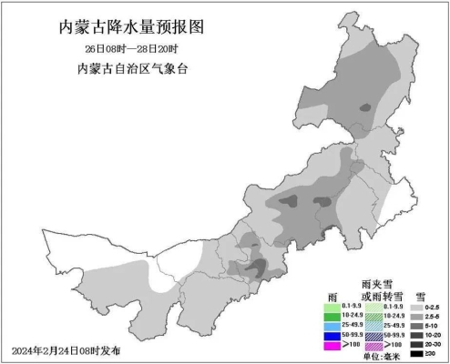 多伦至赤峰客车随车电话号码是多少-第1张图片