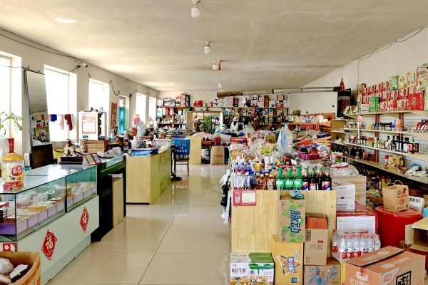 赤峰电竞椅翻新店电话地址查询-第1张图片