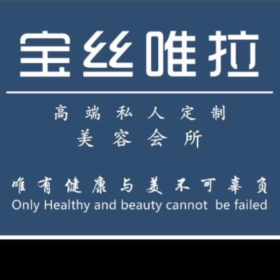 赤峰概念造型团购电话是多少号-第1张图片