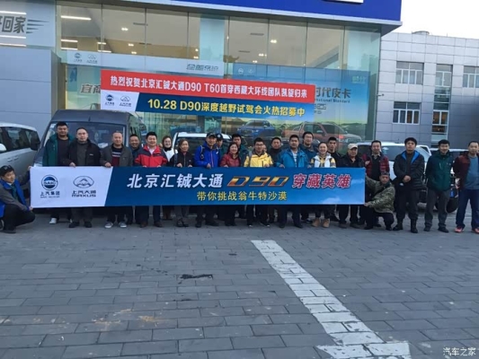 赤峰市深度试驾招聘电话号码-第1张图片