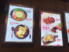赤峰披萨套餐价格查询电话号码-第1张图片