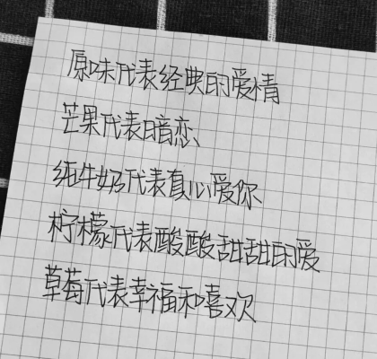 赤峰棒棒糖总店电话号码查询-第1张图片
