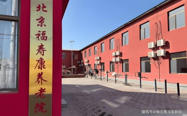 赤峰星奢婚宴地址查询电话号码-第1张图片