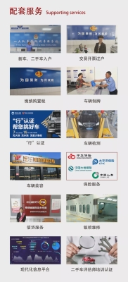 赤峰市路灯公司地址电话号码-第1张图片
